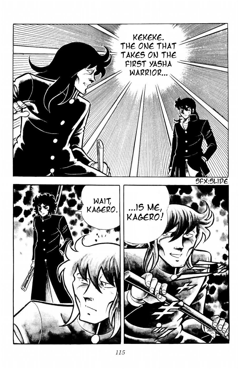 Fuuma no Kojiro Chapter 11 page 32 - Chapter 11: Challenge to the Final Battle