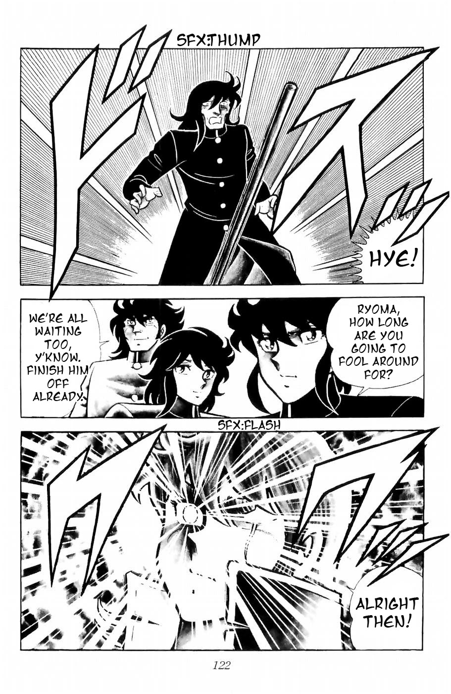 Fuuma no Kojiro Chapter 11 page 39 - Chapter 11: Challenge to the Final Battle