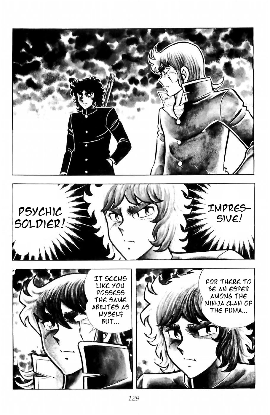 Fuuma no Kojiro Chapter 11 page 45 - Chapter 11: Challenge to the Final Battle