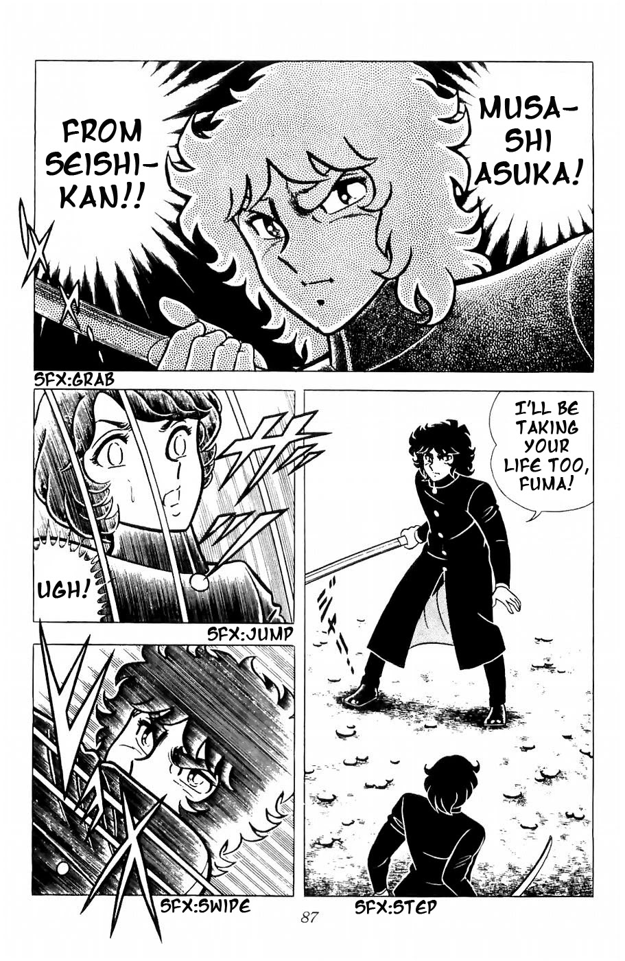 Fuuma no Kojiro Chapter 11 page 6 - Chapter 11: Challenge to the Final Battle