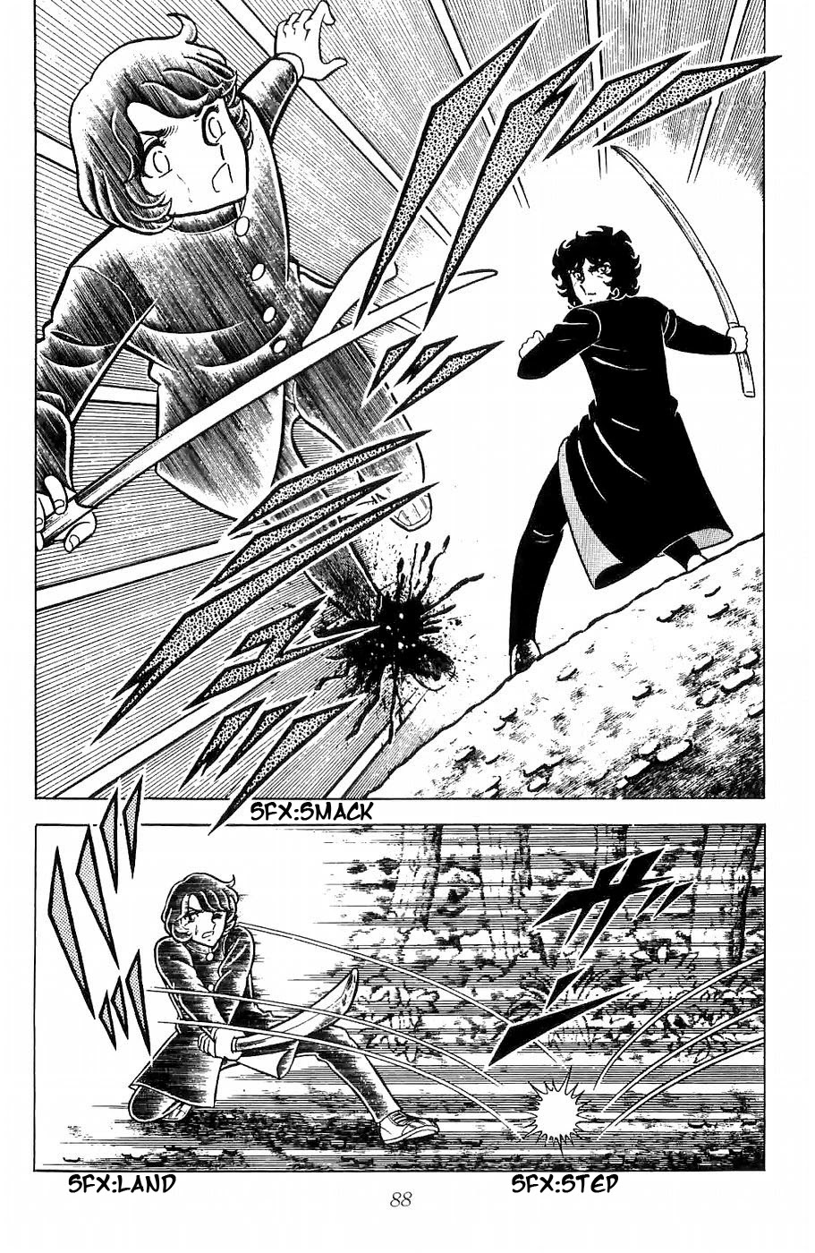 Fuuma no Kojiro Chapter 11 page 7 - Chapter 11: Challenge to the Final Battle