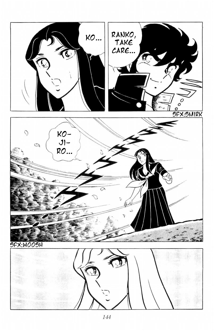 Fuuma no Kojiro Chapter 12 page 12 - Chapter 12: Warrior Without a Shadow