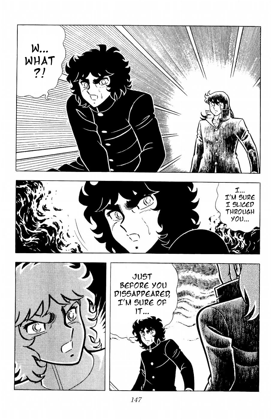 Fuuma no Kojiro Chapter 12 page 15 - Chapter 12: Warrior Without a Shadow