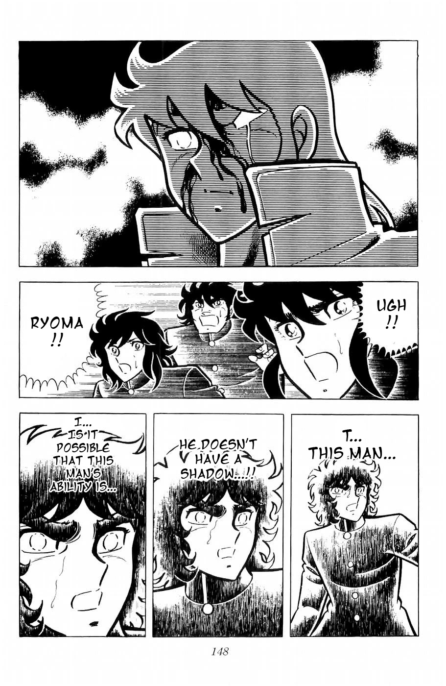 Fuuma no Kojiro Chapter 12 page 16 - Chapter 12: Warrior Without a Shadow