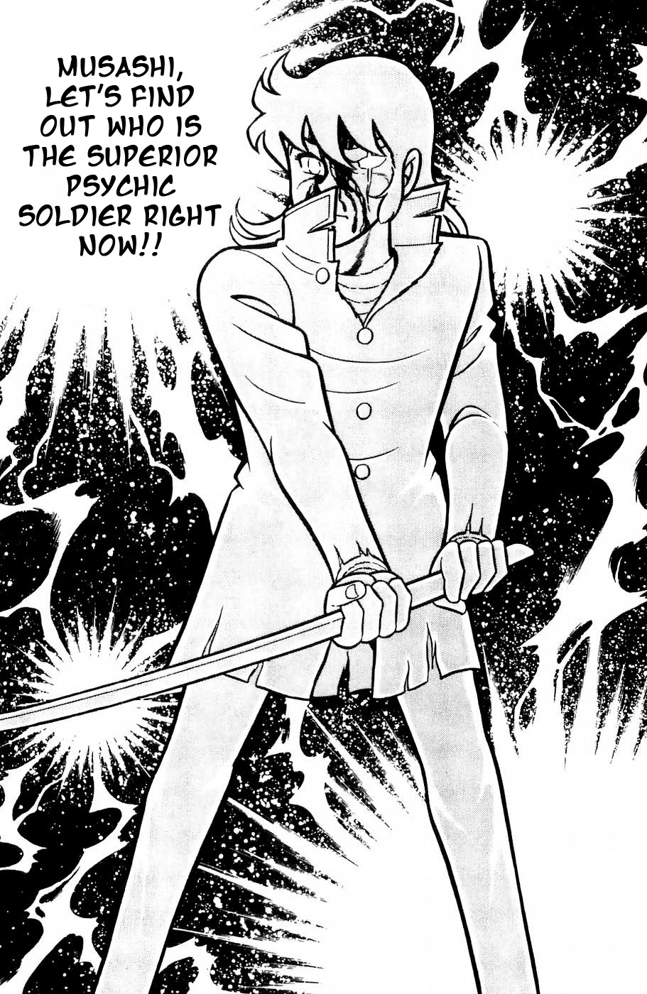 Fuuma no Kojiro Chapter 12 page 17 - Chapter 12: Warrior Without a Shadow