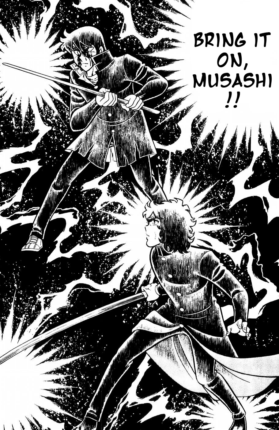 Fuuma no Kojiro Chapter 12 page 18 - Chapter 12: Warrior Without a Shadow