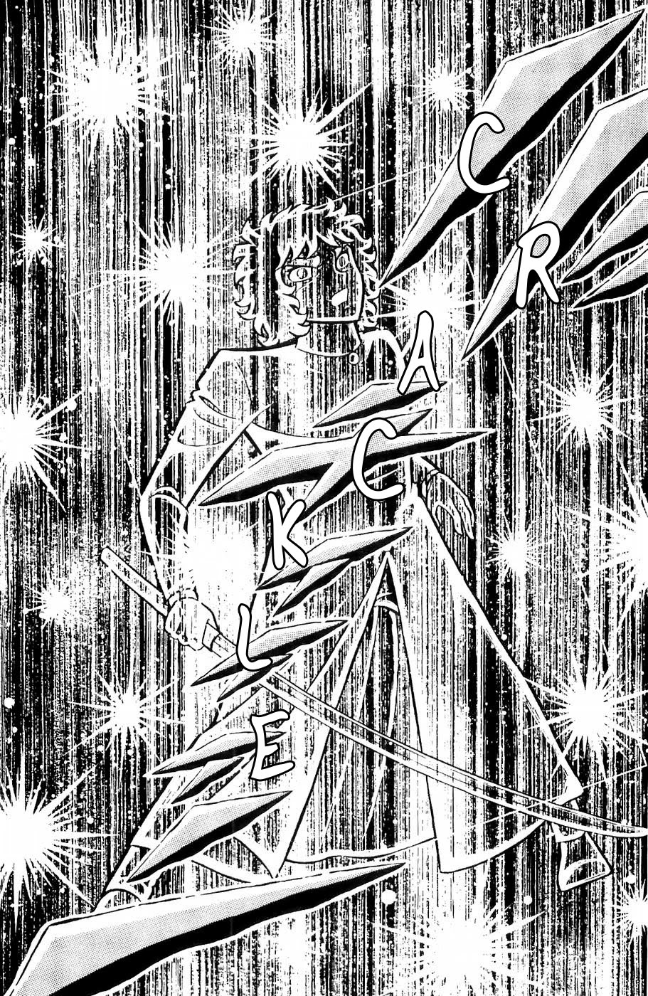 Fuuma no Kojiro Chapter 12 page 20 - Chapter 12: Warrior Without a Shadow