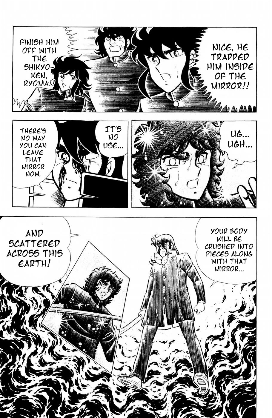 Fuuma no Kojiro Chapter 12 page 21 - Chapter 12: Warrior Without a Shadow