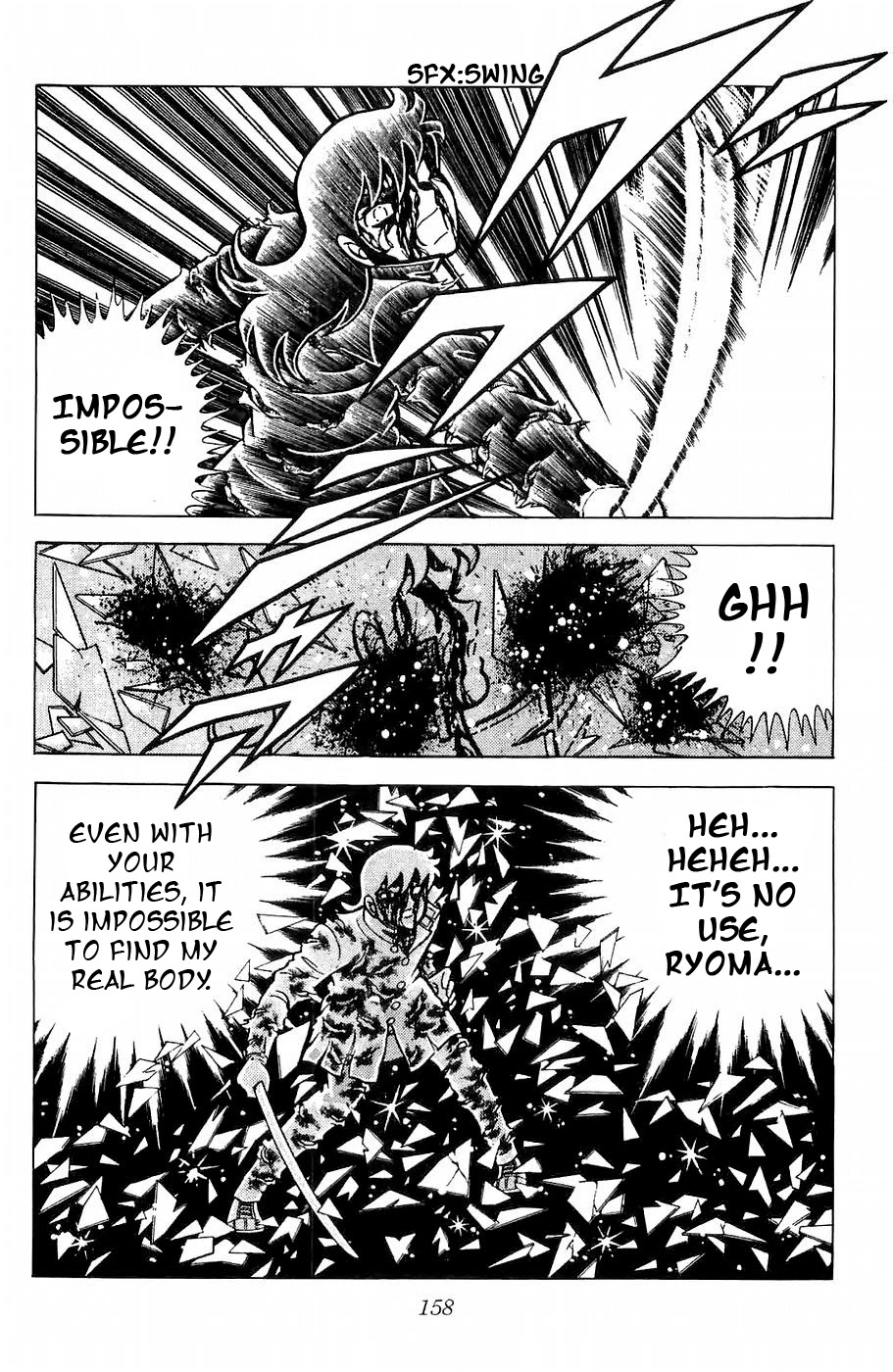Fuuma no Kojiro Chapter 12 page 25 - Chapter 12: Warrior Without a Shadow