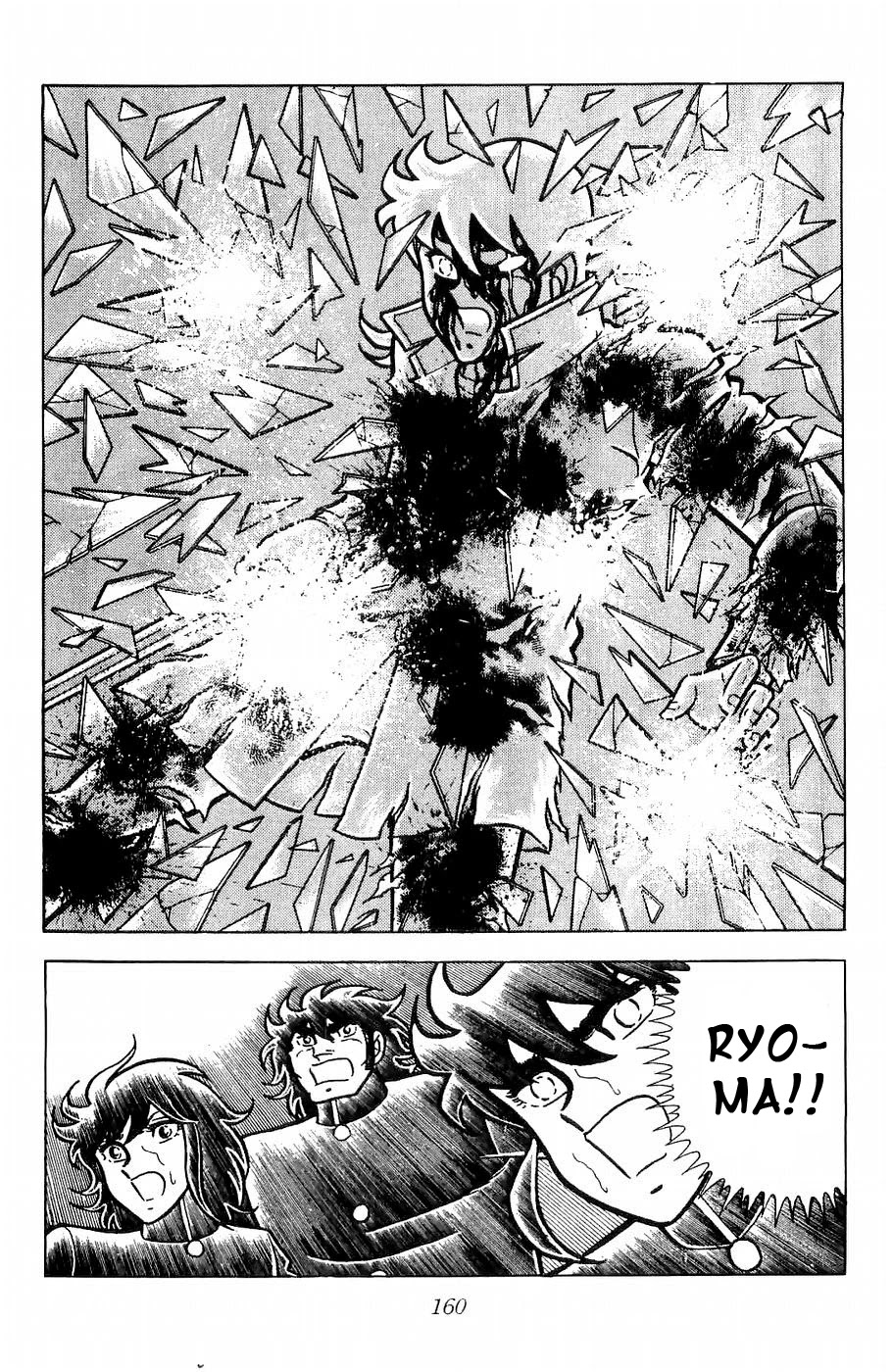 Fuuma no Kojiro Chapter 12 page 27 - Chapter 12: Warrior Without a Shadow
