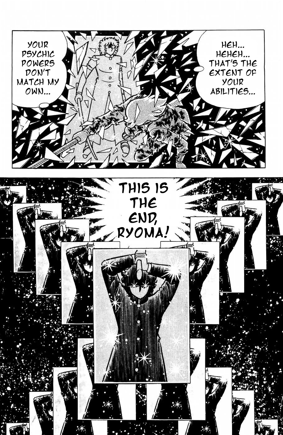 Fuuma no Kojiro Chapter 12 page 28 - Chapter 12: Warrior Without a Shadow