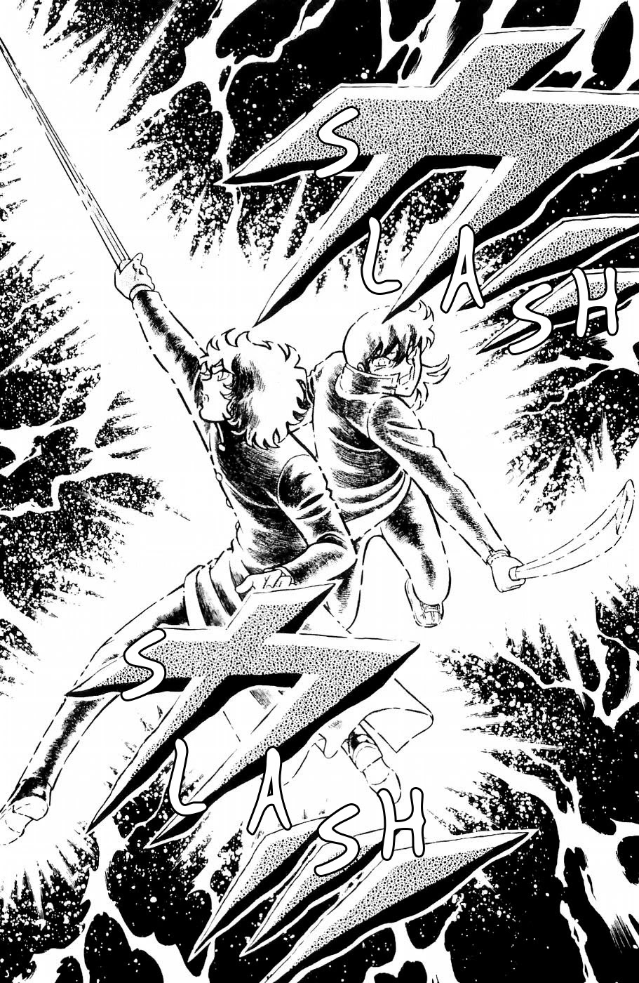 Fuuma no Kojiro Chapter 12 page 4 - Chapter 12: Warrior Without a Shadow