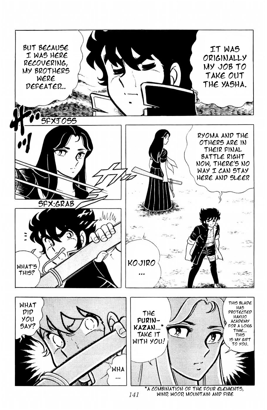 Fuuma no Kojiro Chapter 12 page 9 - Chapter 12: Warrior Without a Shadow