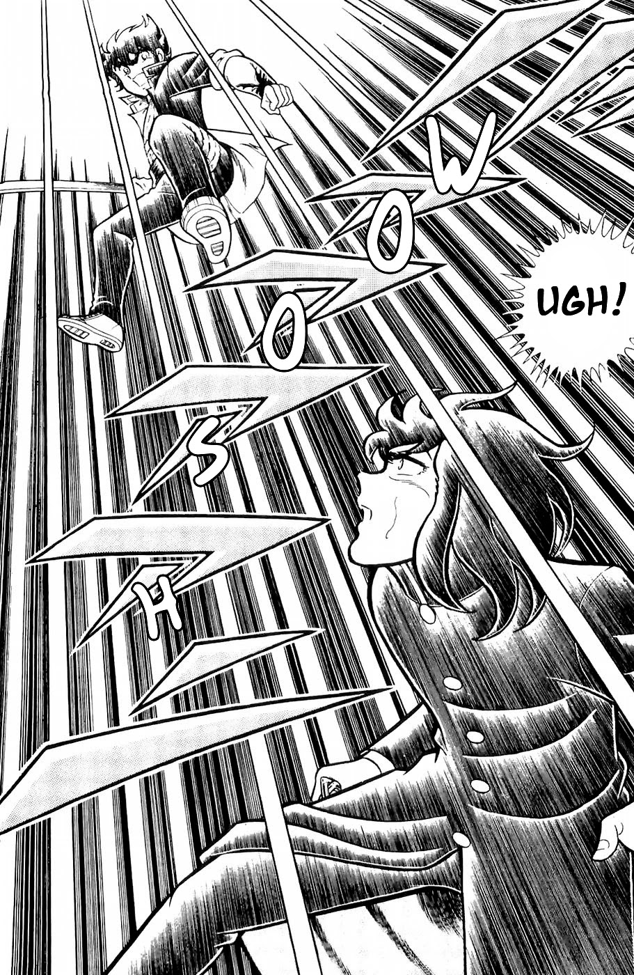 Fuuma no Kojiro Chapter 13 page 13 - Chapter 13: Furin-Kazan