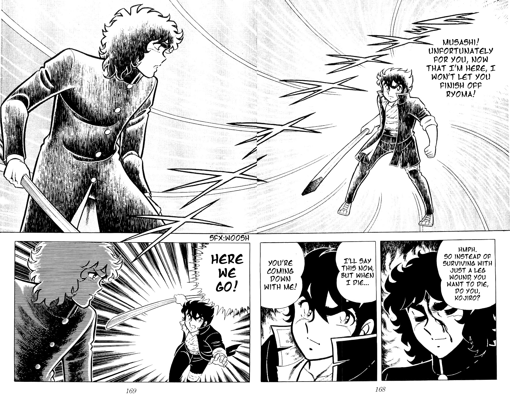 Fuuma no Kojiro Chapter 13 page 2 - Chapter 13: Furin-Kazan