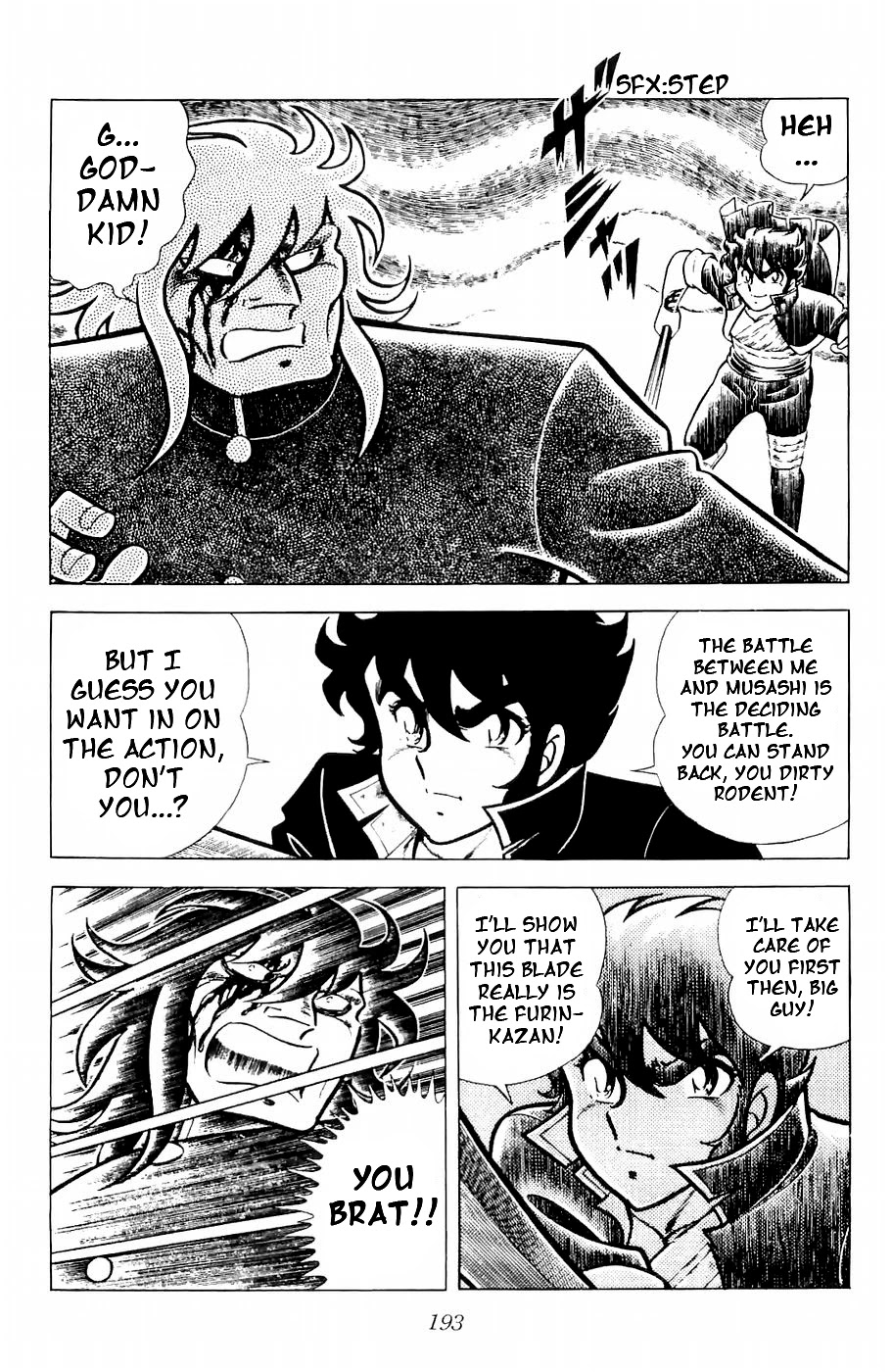 Fuuma no Kojiro Chapter 13 page 22 - Chapter 13: Furin-Kazan