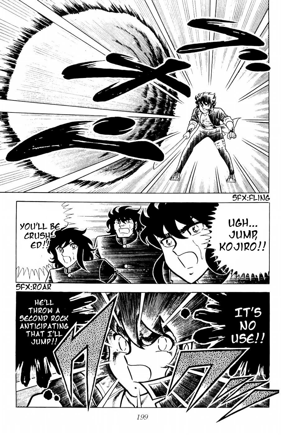 Fuuma no Kojiro Chapter 13 page 27 - Chapter 13: Furin-Kazan