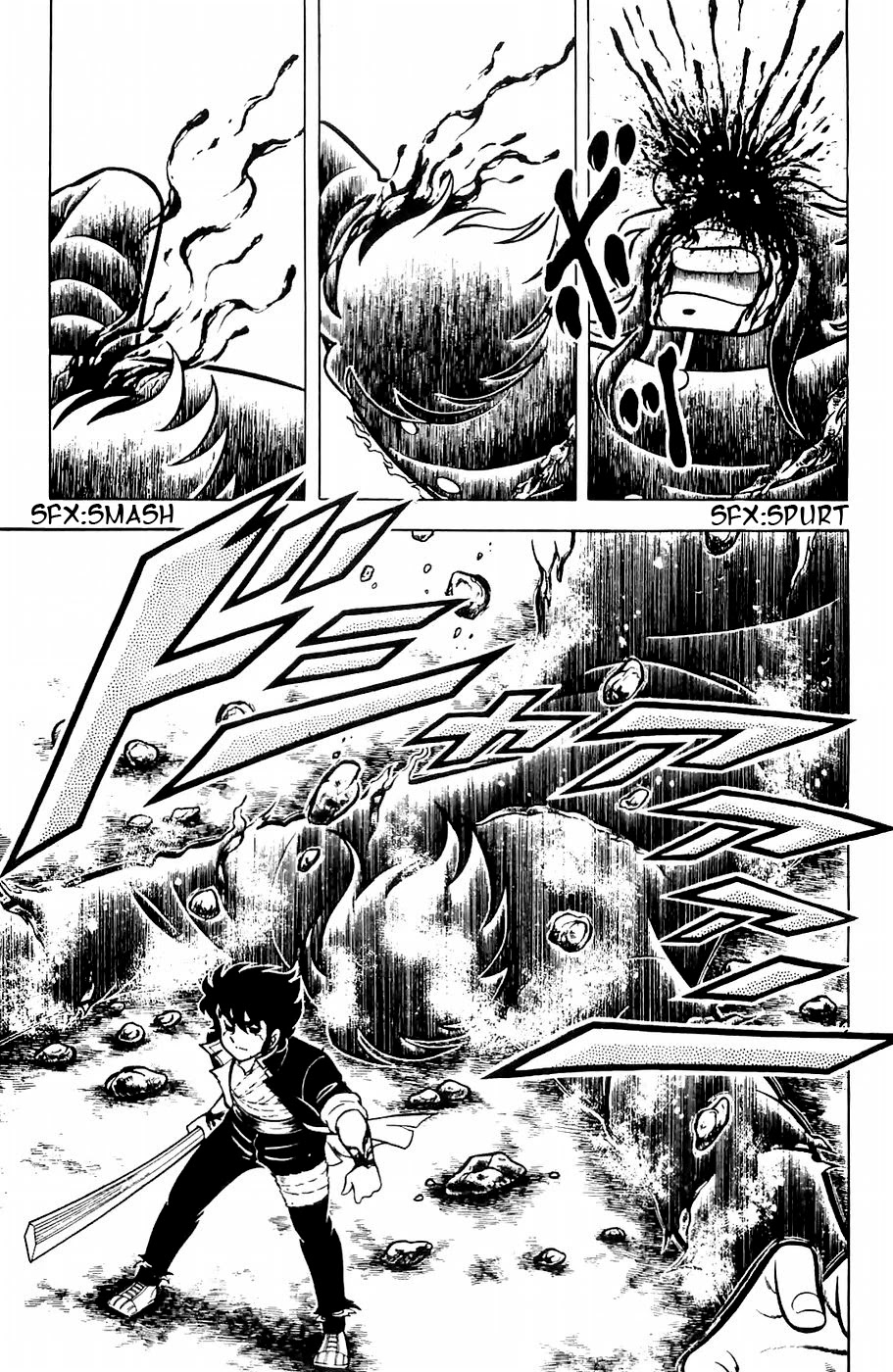 Fuuma no Kojiro Chapter 13 page 32 - Chapter 13: Furin-Kazan