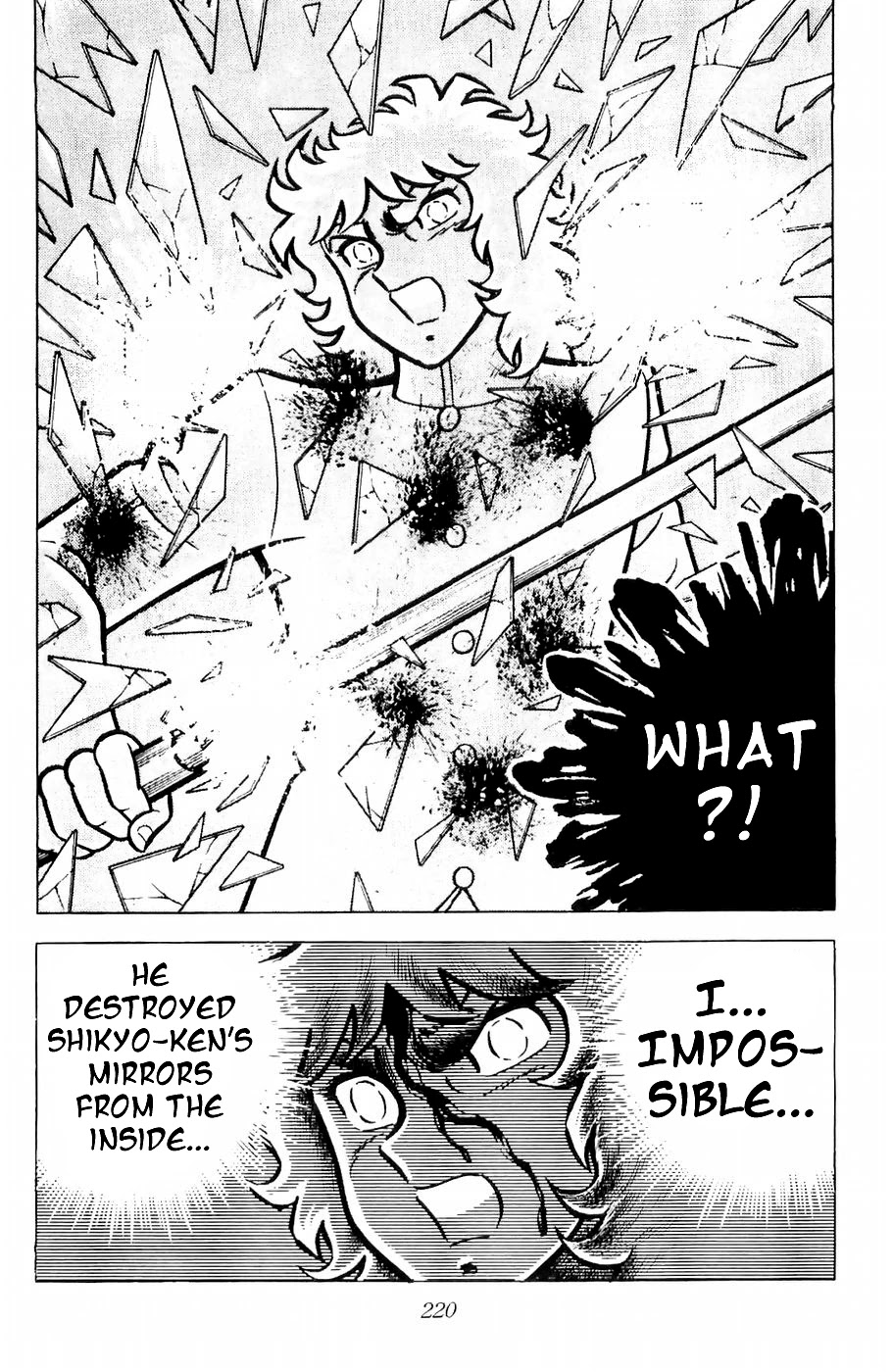 Fuuma no Kojiro Chapter 13 page 44 - Chapter 13: Furin-Kazan