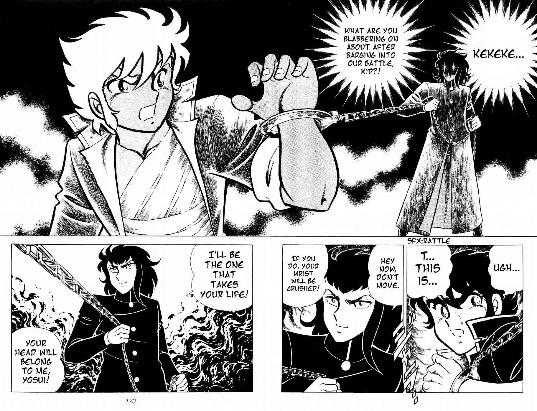 Fuuma no Kojiro Chapter 13 page 5 - Chapter 13: Furin-Kazan