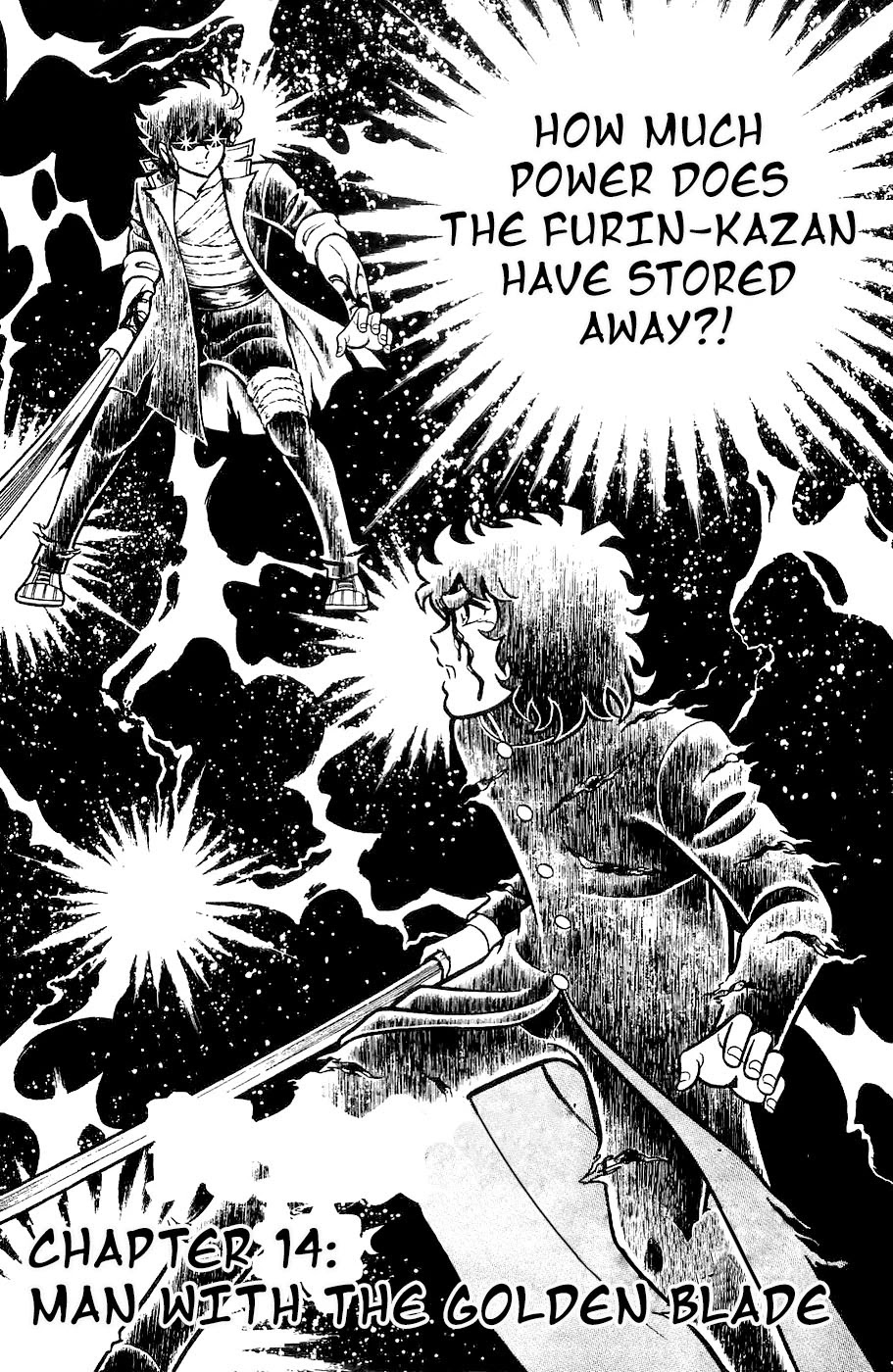Fuuma no Kojiro Chapter 14 page 1 - Chapter 14: Man with the Golden Blade