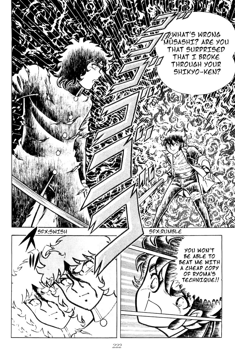 Fuuma no Kojiro Chapter 14 page 2 - Chapter 14: Man with the Golden Blade