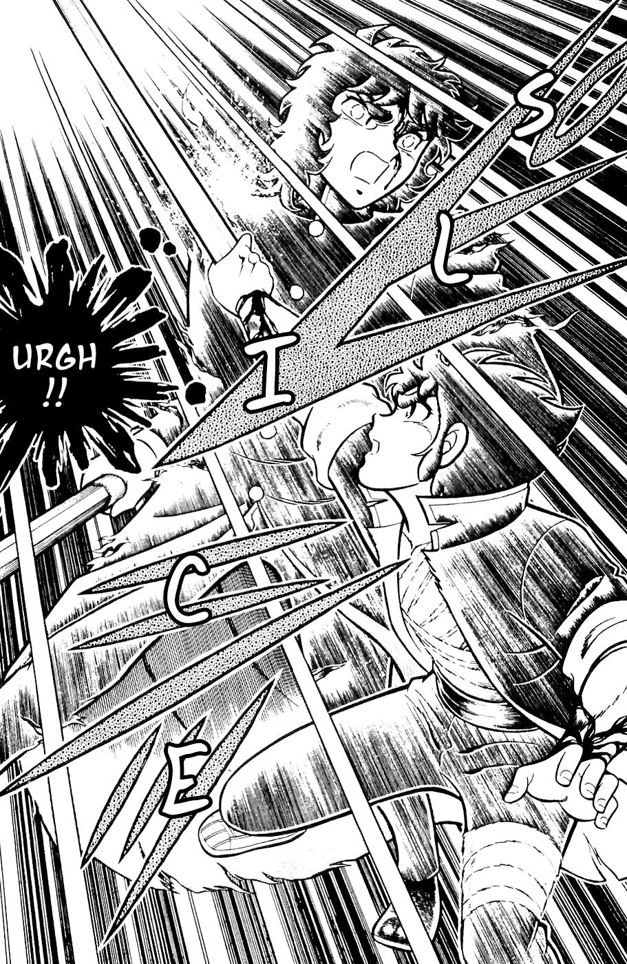 Fuuma no Kojiro Chapter 14 page 3 - Chapter 14: Man with the Golden Blade