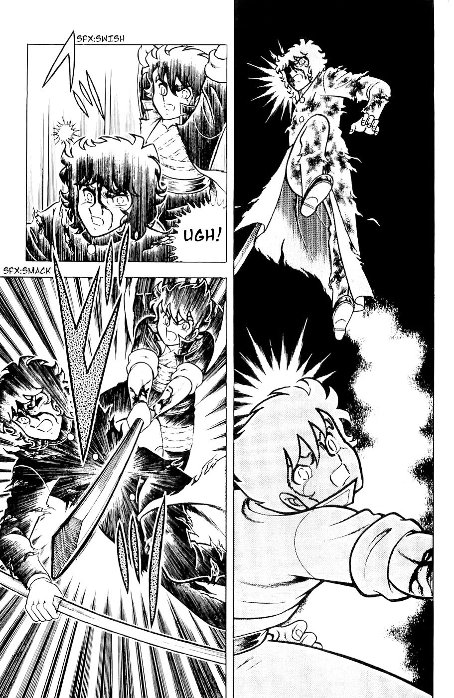 Fuuma no Kojiro Chapter 14 page 5 - Chapter 14: Man with the Golden Blade