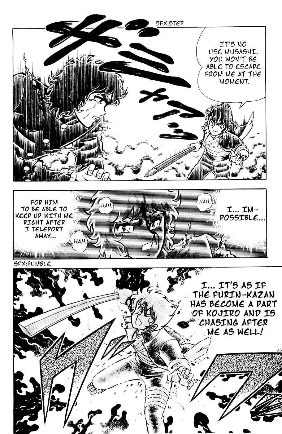Fuuma no Kojiro Chapter 14 page 6 - Chapter 14: Man with the Golden Blade