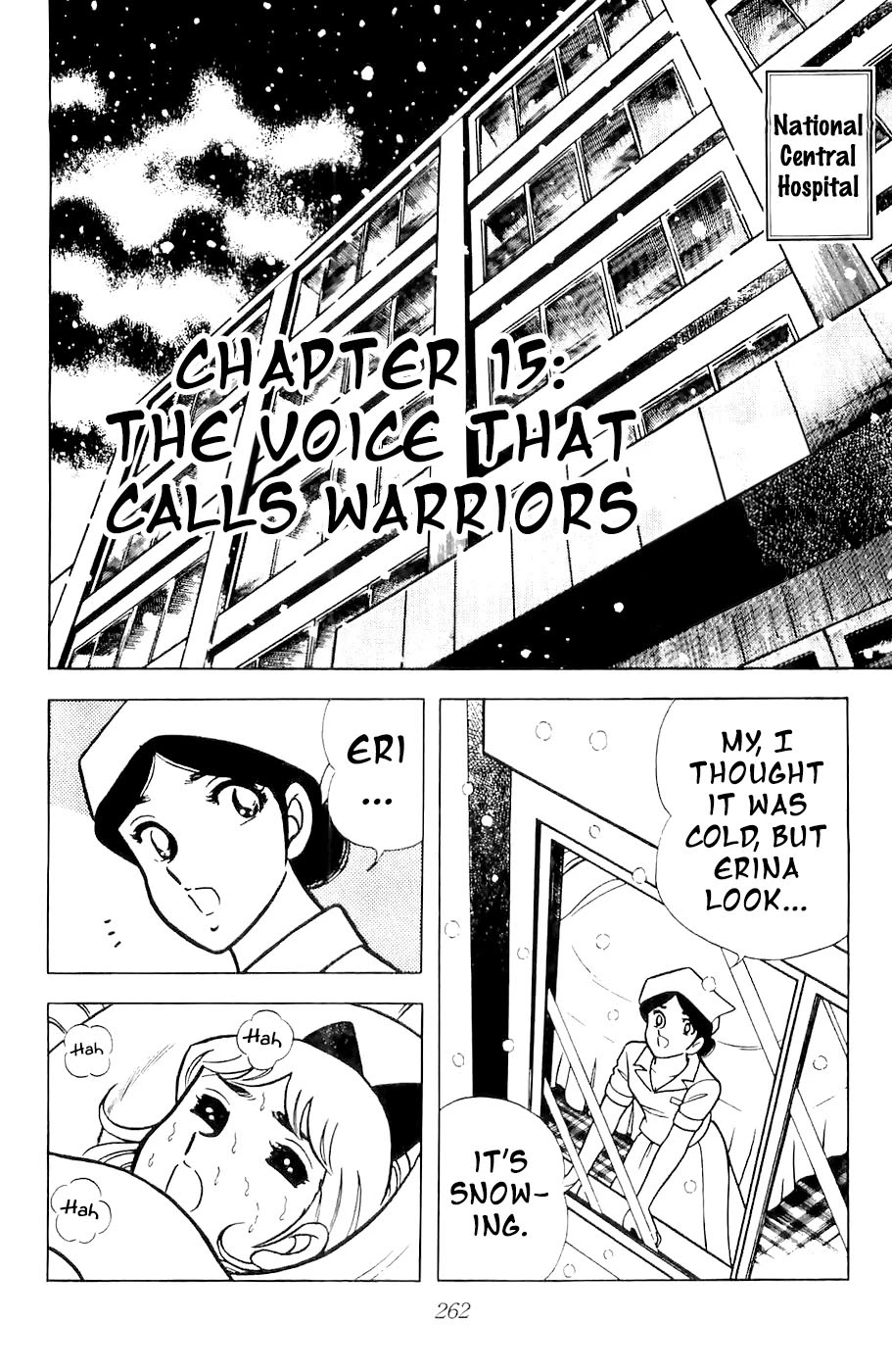 Fuuma no Kojiro Chapter 15 page 1 - Chapter 15: The Voice that Calls Warriors