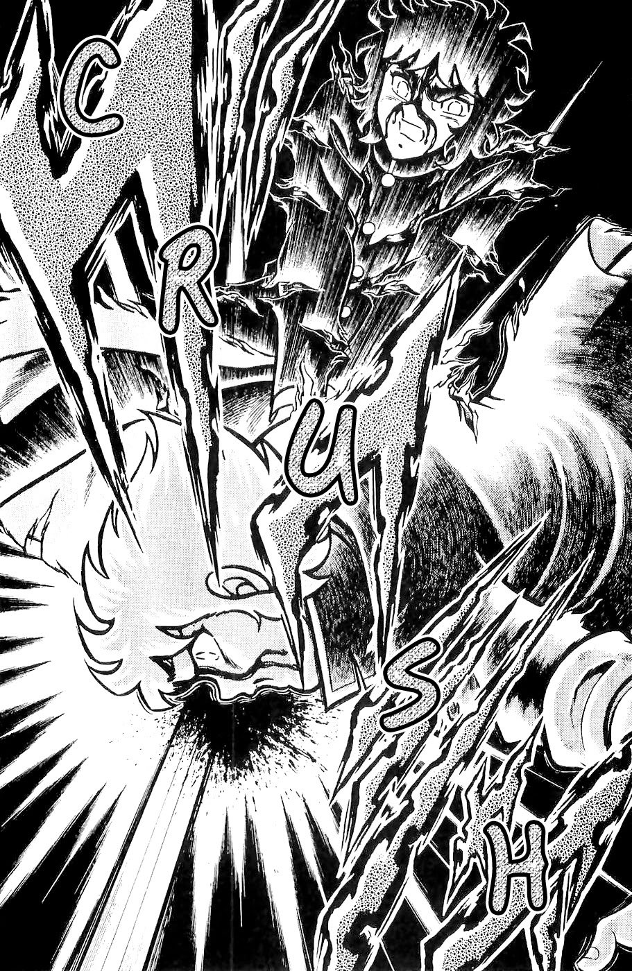 Fuuma no Kojiro Chapter 15 page 11 - Chapter 15: The Voice that Calls Warriors