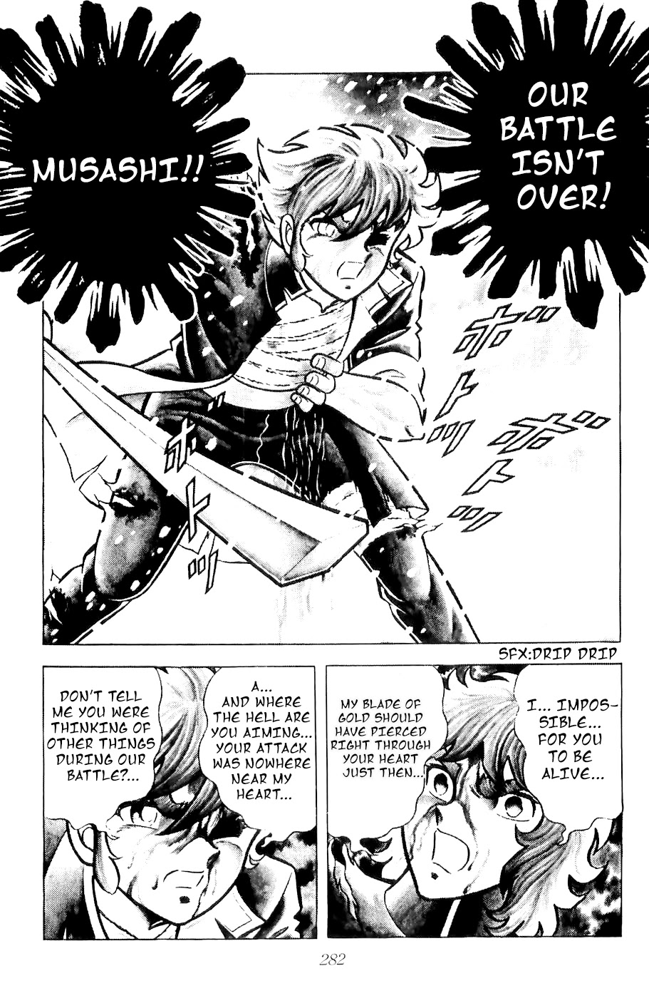 Fuuma no Kojiro Chapter 15 page 20 - Chapter 15: The Voice that Calls Warriors