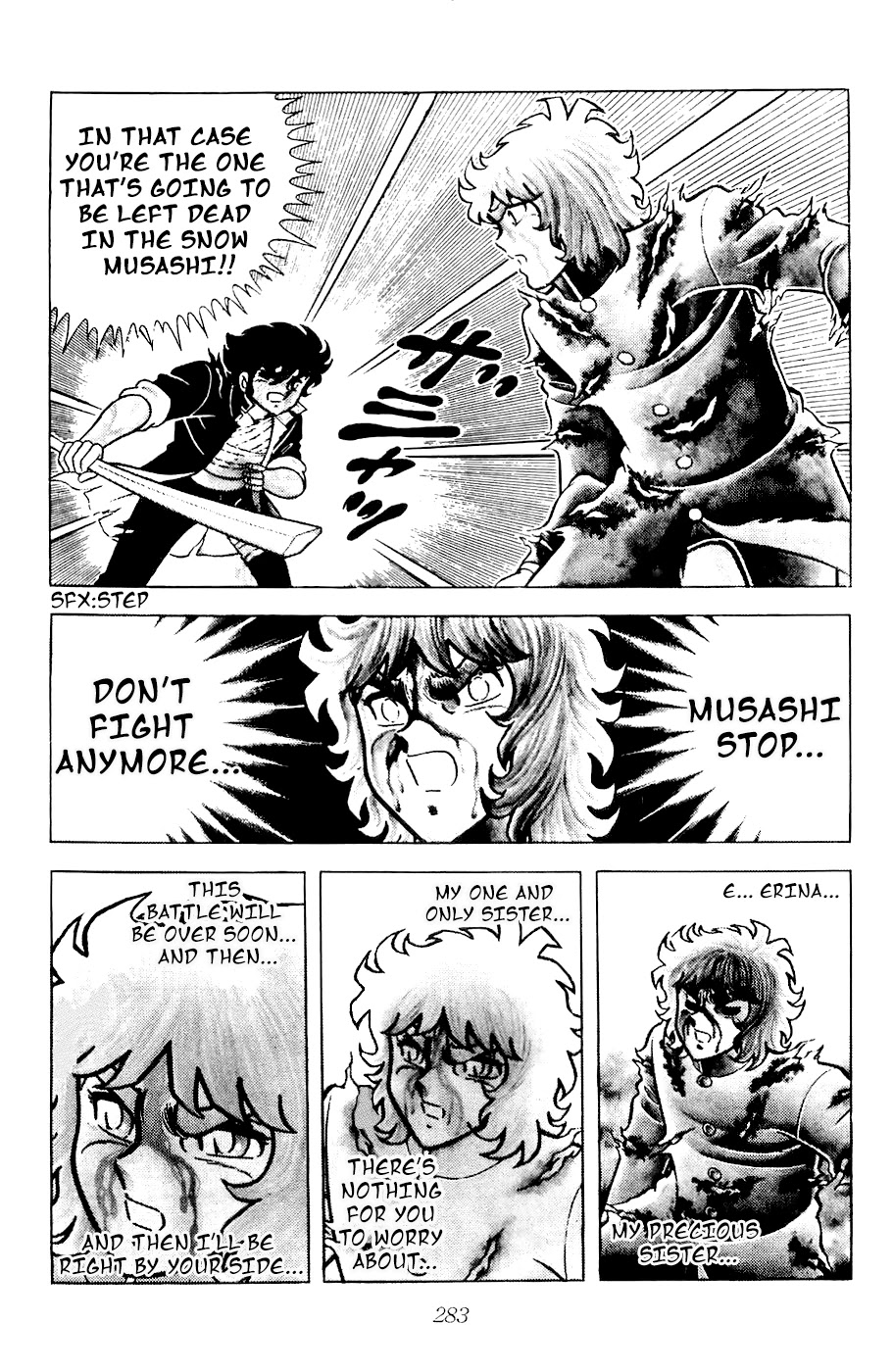 Fuuma no Kojiro Chapter 15 page 21 - Chapter 15: The Voice that Calls Warriors