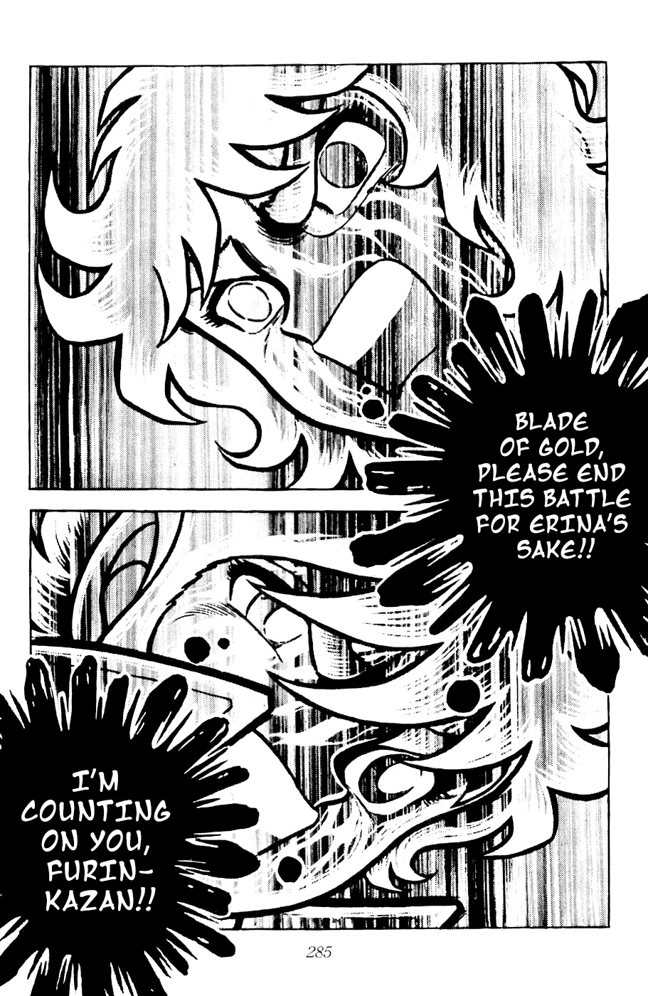 Fuuma no Kojiro Chapter 15 page 22 - Chapter 15: The Voice that Calls Warriors