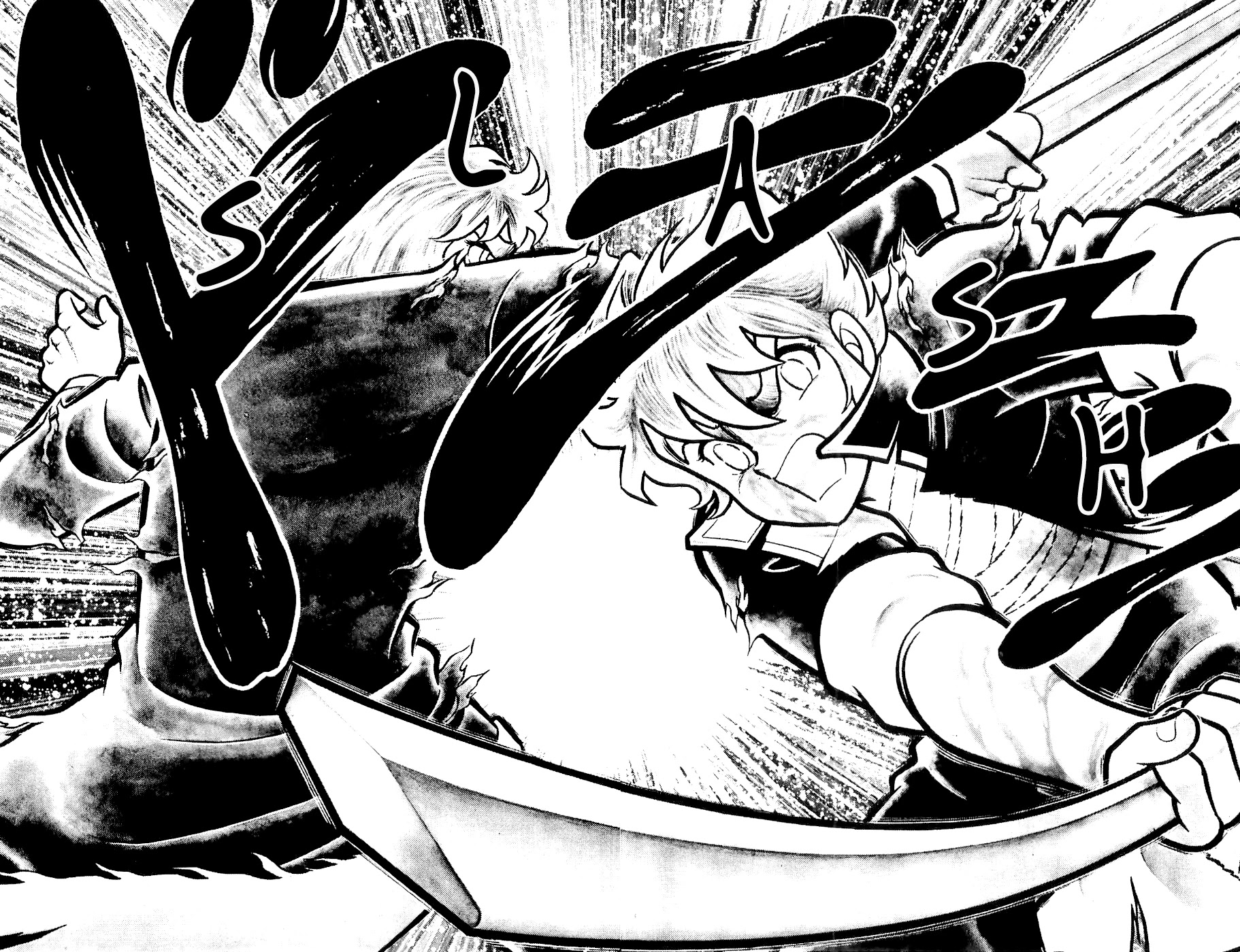 Fuuma no Kojiro Chapter 15 page 23 - Chapter 15: The Voice that Calls Warriors