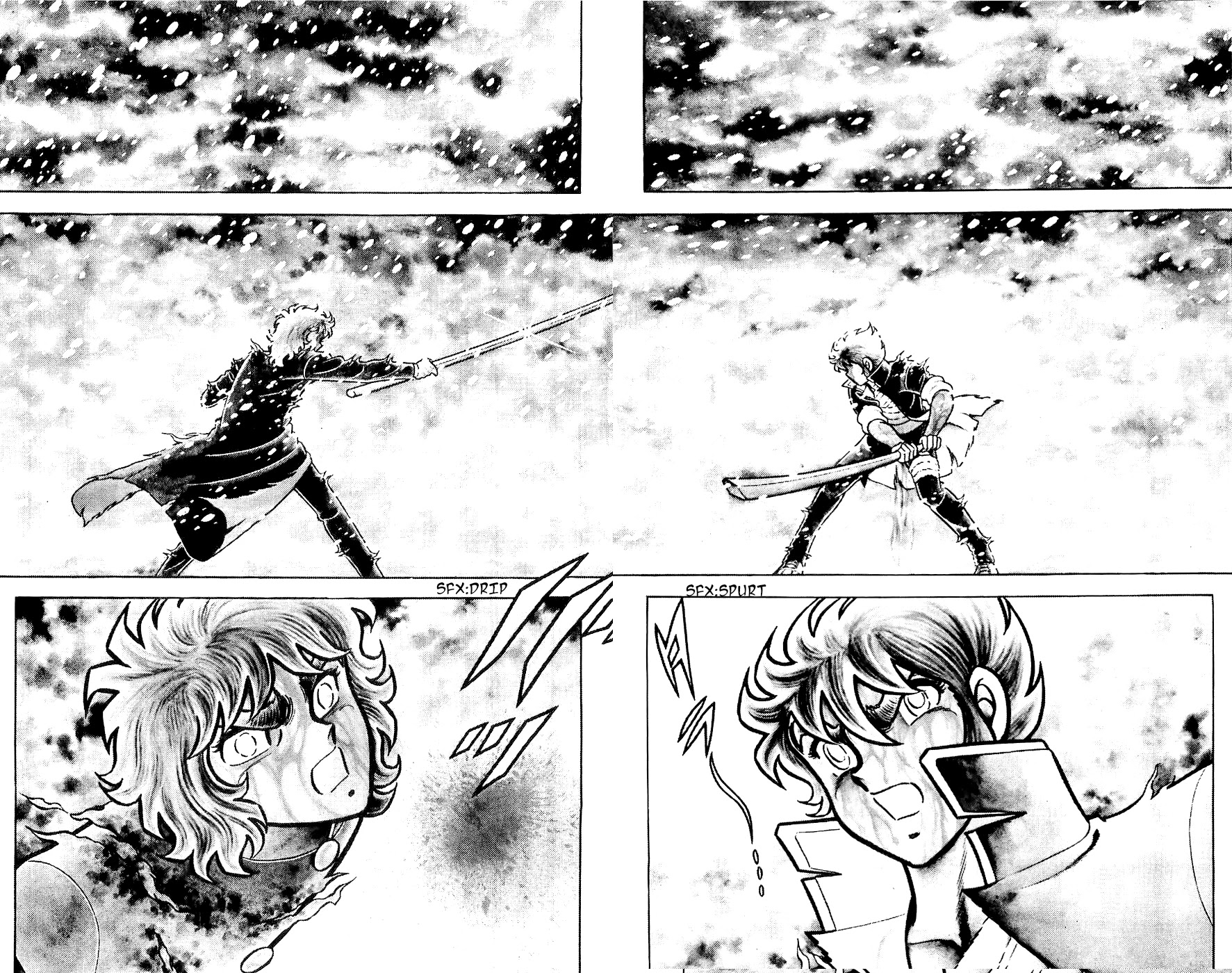 Fuuma no Kojiro Chapter 15 page 24 - Chapter 15: The Voice that Calls Warriors