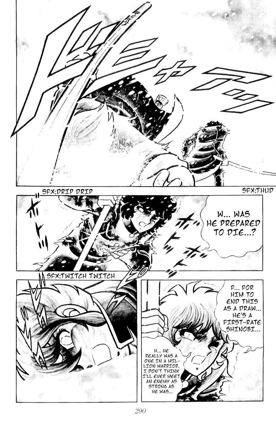 Fuuma no Kojiro Chapter 15 page 25 - Chapter 15: The Voice that Calls Warriors