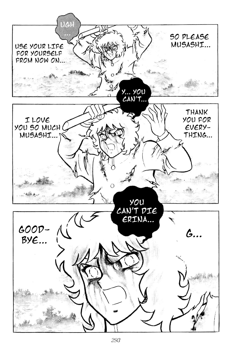 Fuuma no Kojiro Chapter 15 page 28 - Chapter 15: The Voice that Calls Warriors