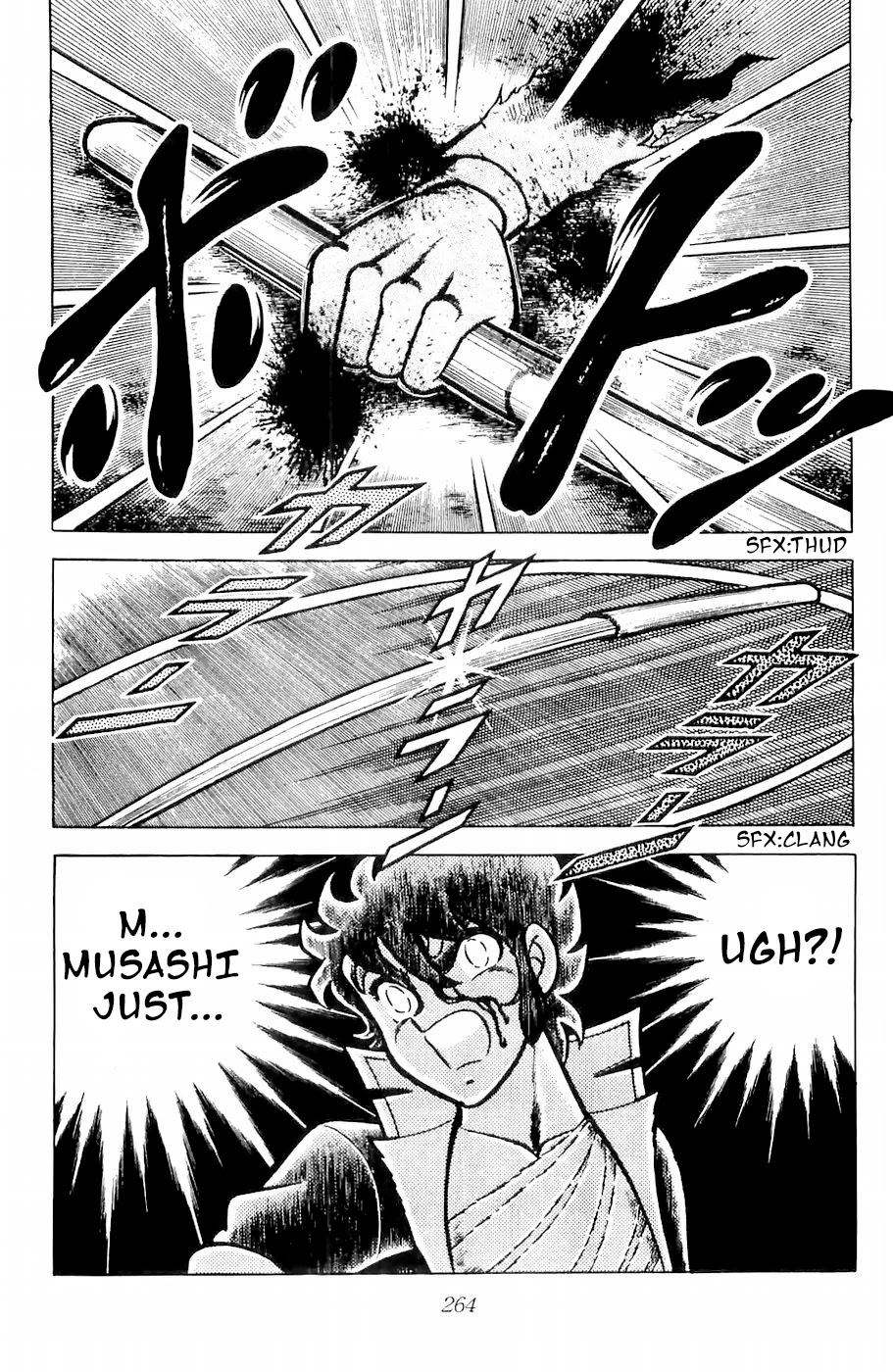 Fuuma no Kojiro Chapter 15 page 3 - Chapter 15: The Voice that Calls Warriors