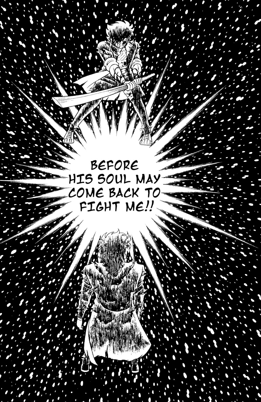 Fuuma no Kojiro Chapter 15 page 36 - Chapter 15: The Voice that Calls Warriors