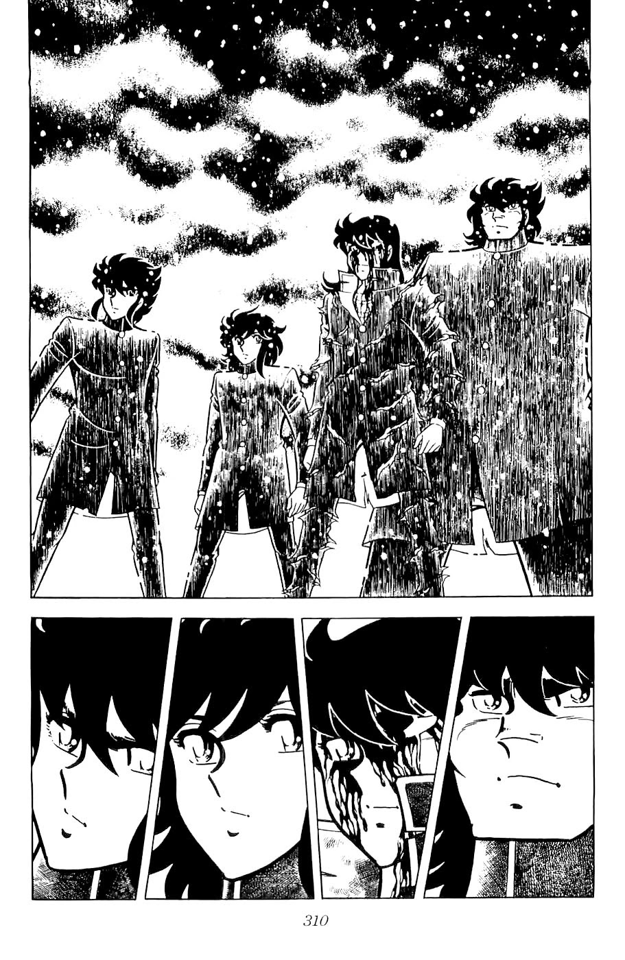 Fuuma no Kojiro Chapter 15 page 42 - Chapter 15: The Voice that Calls Warriors