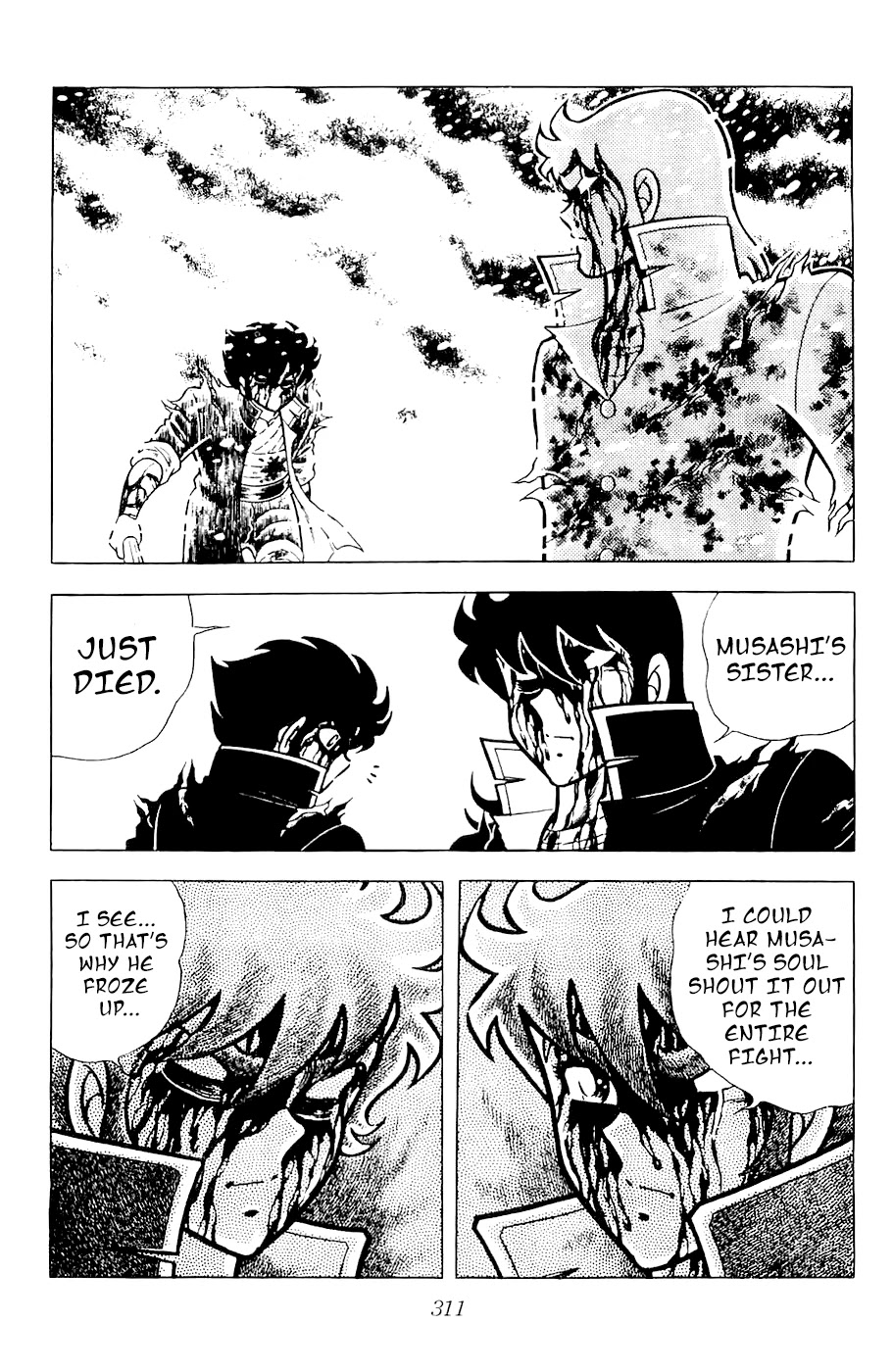 Fuuma no Kojiro Chapter 15 page 43 - Chapter 15: The Voice that Calls Warriors