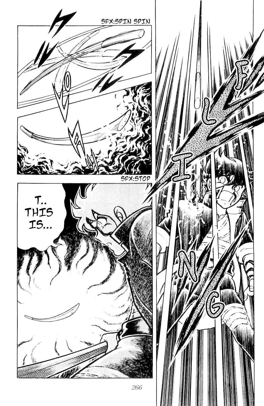 Fuuma no Kojiro Chapter 15 page 5 - Chapter 15: The Voice that Calls Warriors