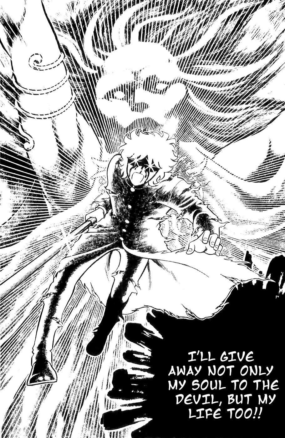 Fuuma no Kojiro Chapter 15 page 7 - Chapter 15: The Voice that Calls Warriors