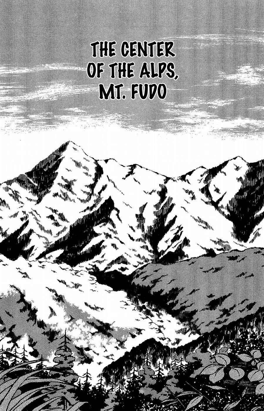 Fuuma no Kojiro Chapter 16 page 10 - Chapter 16: Their Names are Chaos