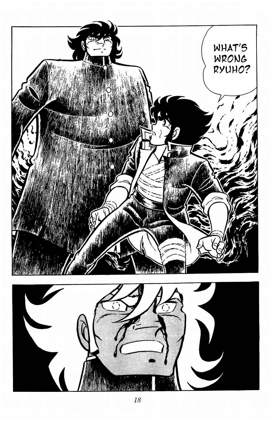 Fuuma no Kojiro Chapter 16 page 16 - Chapter 16: Their Names are Chaos