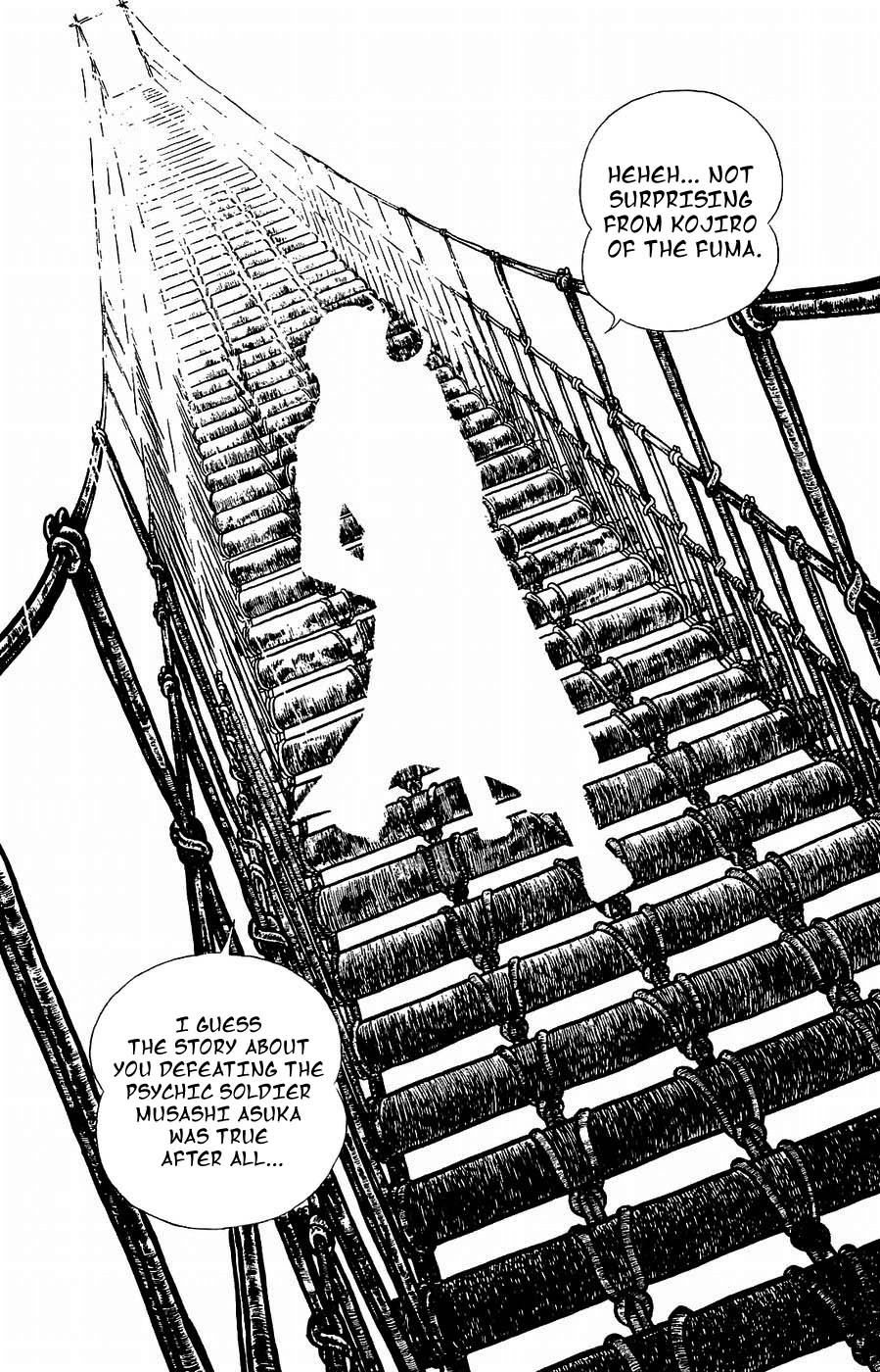 Fuuma no Kojiro Chapter 16 page 18 - Chapter 16: Their Names are Chaos