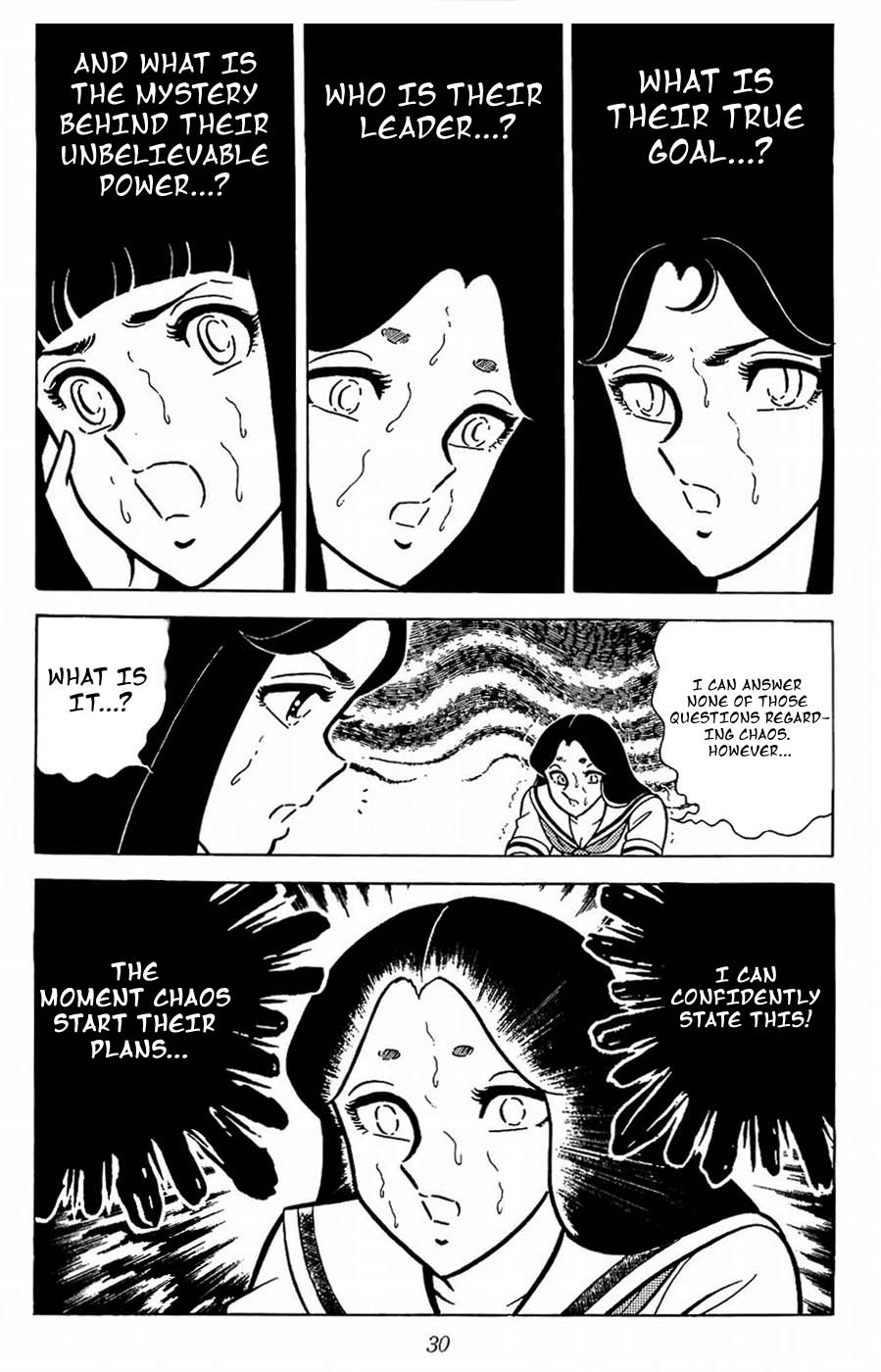 Fuuma no Kojiro Chapter 16 page 26 - Chapter 16: Their Names are Chaos