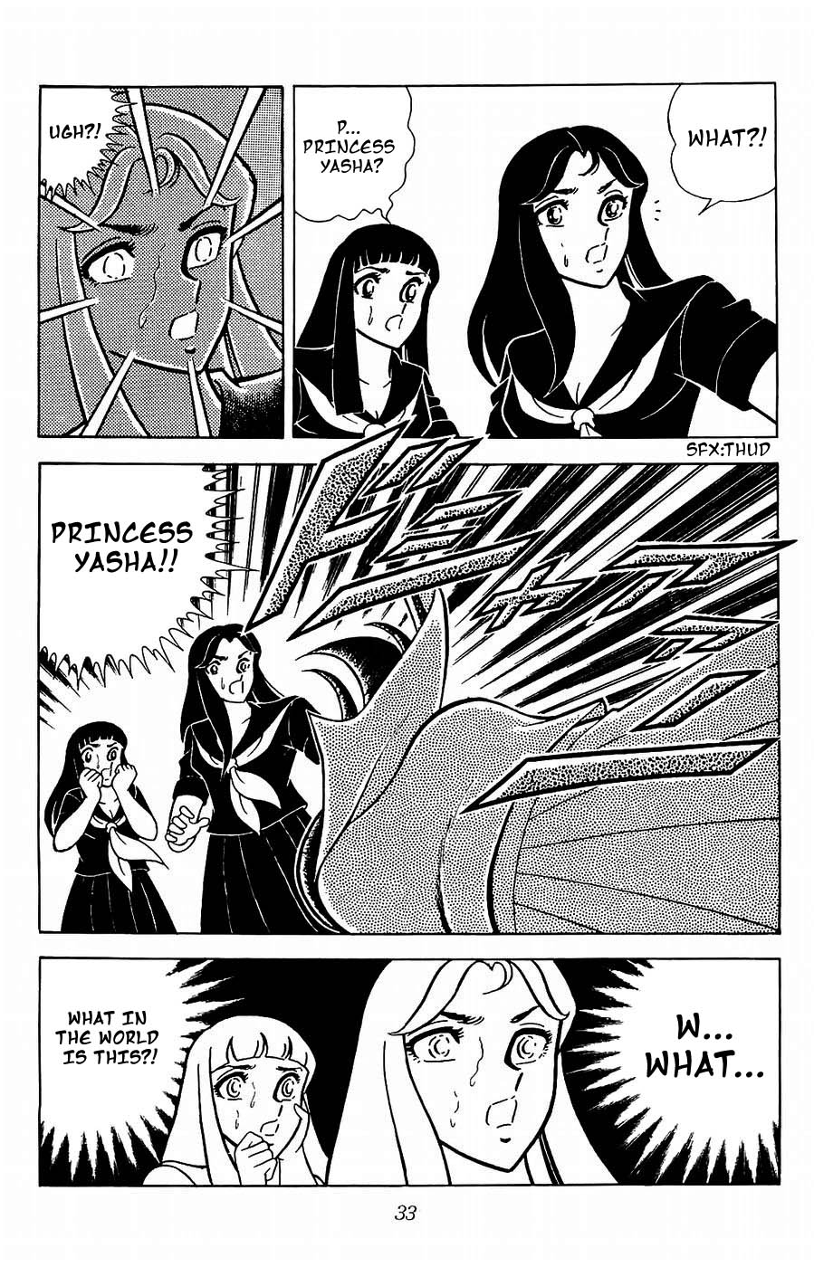 Fuuma no Kojiro Chapter 16 page 29 - Chapter 16: Their Names are Chaos