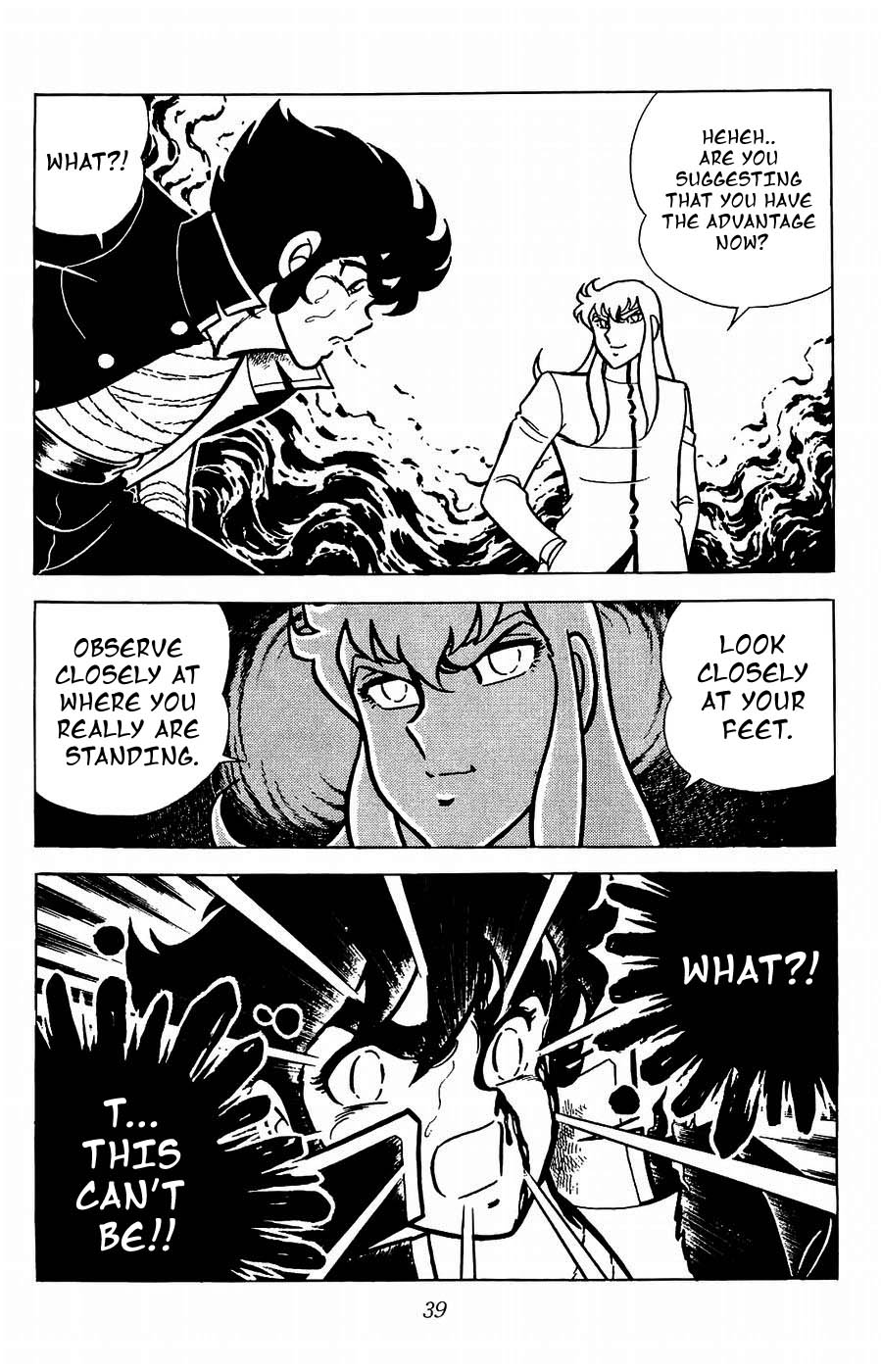 Fuuma no Kojiro Chapter 16 page 34 - Chapter 16: Their Names are Chaos